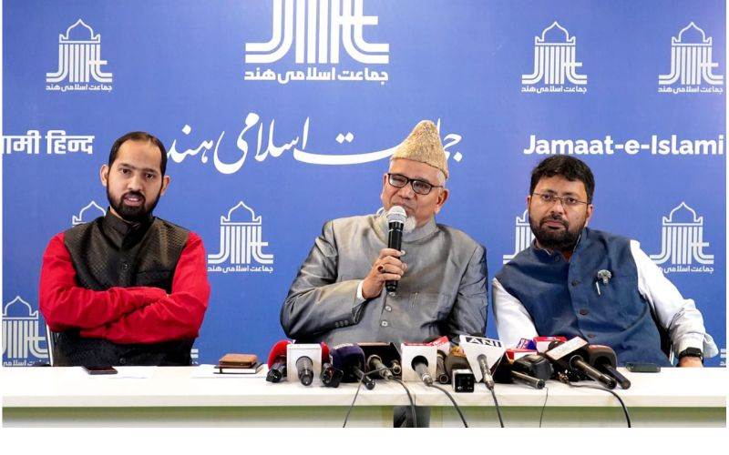 بہار اسمبلی انتخابات میں نفرت انگیز تقاریر، فرقہ وارانہ بیانیے اورطاقت کے غلط استعمال کو سختی سے روکا جائے: جماعت اسلامی ہند 